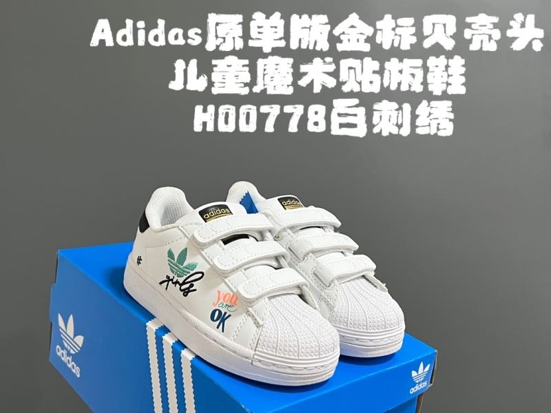 ADIDAS SHOES